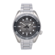 Seiko Prospex