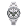 Longines Conquest Chronograph