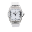 Hublot Spirit of Big Bang Titanium White Diamonds