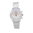 Breitling Navitimer B01 Chronograph 41