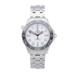 OMEGA Seamaster Diver 300M Co-Axial Master Chronometer