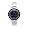 Omega Speedmaster Anniversary Series Co-Axial Master Chronometer Chronograph 39,7 mm