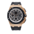 Audemars Piguet Royal Oak Offshore