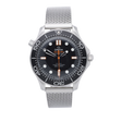 OMEGA Seamaster Diver 300M Co-Axial Master Chronometer 42mm