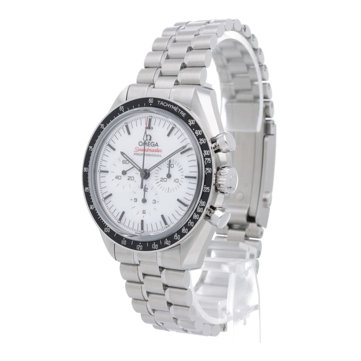 Omega Speedmaster Moonwatch Professional Co-Axial Master Chronometer Chronograph 42 mm