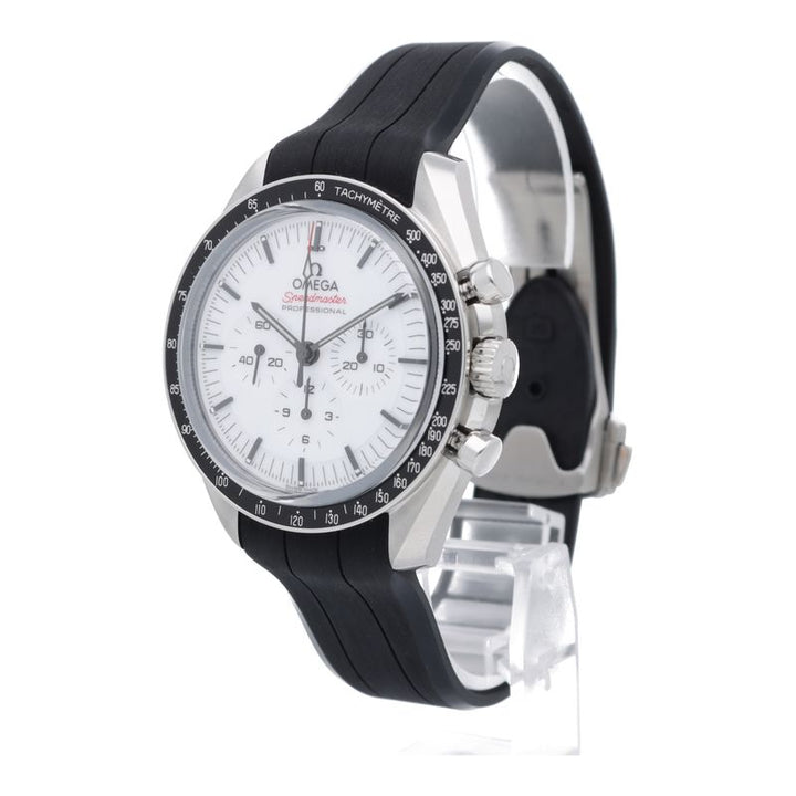 Omega Speedmaster Moonwatch Professional Co-Axial Master Chronometer Chronograph 42mm