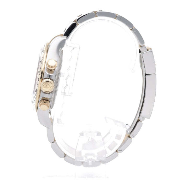 Rolex Cosmograph Daytona