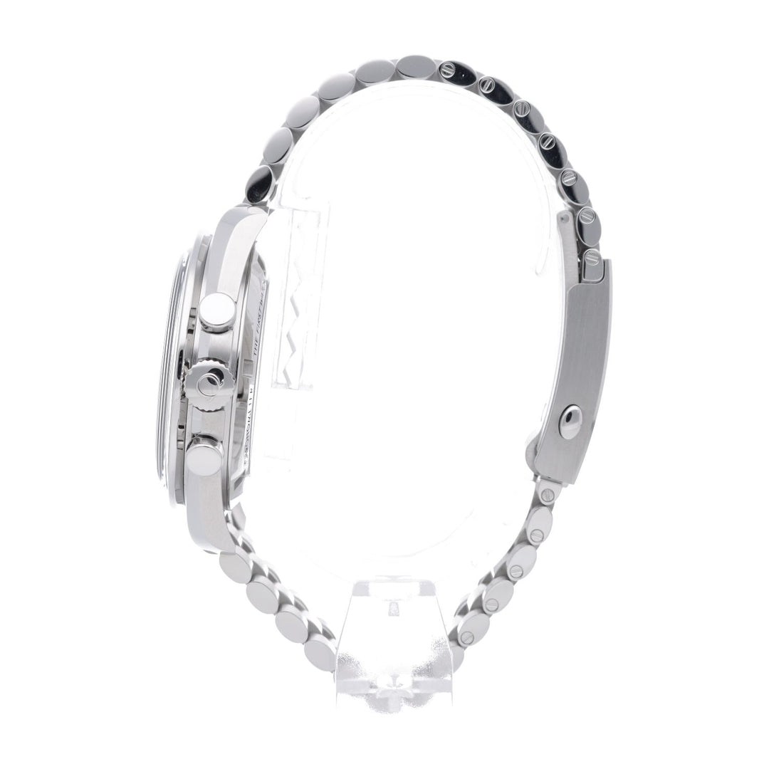 Omega Speedmaster Moonwatch Professional