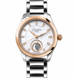 Glashütte Original Lady Serenade Luna