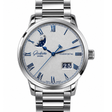 Glashütte Original Senator Excellence Panoramadatum Mondphase