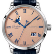 Glashütte Original Senator Excellence Panoramadatum Mondphase
