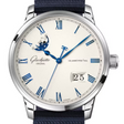 Glashütte Original Senator Excellence Panoramadatum Mondphase