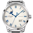 Glashütte Original Senator Excellence