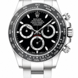 Rolex Cosmograph Daytona