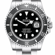 Rolex Submariner Date