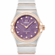 Omega Constellation Quarz