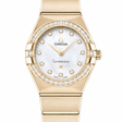 Omega Constellation Quarz