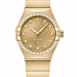 Omega Constellation Quarz