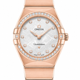 Omega Constellation Quarz