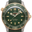 OMEGA Seamaster Diver 300M Co-Axial Master Chronometer 42mm