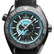 Omega Seamaster Planet Ocean 600 M