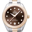 Omega Seamaster Aqua Terra 150M Co-Axial Master Chronometer