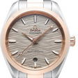 Omega Seamaster Aqua Terra 150M