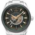 Omega Seamaster Aqua Terra 150 M