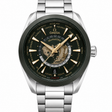 Omega Seamaster Aqua Terra 150 M