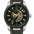 Omega Seamaster Aqua Terra 150 M