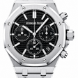 Audemars Piguet Royal Oak Chronograph