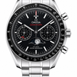 Omega Speedmaster Moonwatch Moonphase Chronograph