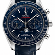 Omega Speedmaster Moonwatch Moonphase Chronograph