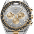 Omega Speedmaster Moonwatch Professional