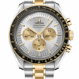 Omega Speedmaster Moonwatch Professional