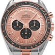 Omega Speedmaster Moonwatch Professional