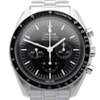Omega Speedmaster Moonwatch Professional Co-Axial Master Chronometer Chronograph 42 mm