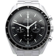 Omega Speedmaster Moonwatch Professional Co-Axial Master Chronometer Chronograph 42 mm