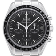 Omega Speedmaster Moonwatch Professional Co-Axial Master Chronometer Chronograph 42 mm