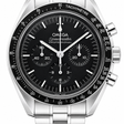 Omega Speedmaster Moonwatch Professional Co-Axial Master Chronometer Chronograph 42 mm