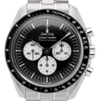 Omega Speedmaster Moonwatch Professional