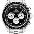 Omega Speedmaster Moonwatch Professional