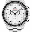 Omega Speedmaster Moonwatch Professional Co-Axial Master Chronometer Chronograph 42mm