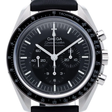 Omega Speedmaster Moonwatch Professional Co‑Axial Master Chronometer Chronographe 42 mm