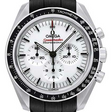 Omega Speedmaster Moonwatch Professional Co-Axial Master Chronometer Chronograph 42mm