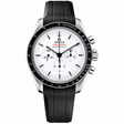 Omega Speedmaster Moonwatch Professional Co-Axial Master Chronometer Chronograph 42mm