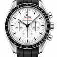 Omega Speedmaster Moonwatch Professional Co-Axial Master Chronometer Chronograph 42mm