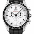 Omega Speedmaster Moonwatch Professional Co-Axial Master Chronometer Chronograph 42mm