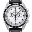 Omega Speedmaster Moonwatch Professional Co-Axial Master Chronometer Chronograph 42mm