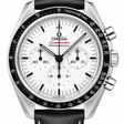 Omega Speedmaster Moonwatch Professional Co-Axial Master Chronometer Chronograph 42mm